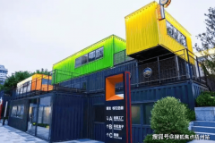 括办公室、式办公区、会议室等