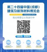 为成都企布招商新渠道