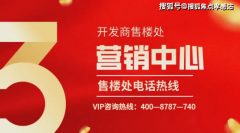 采用工业4能智制出产线