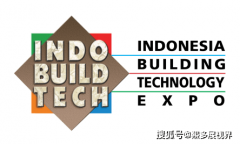 是印度尼西亚最建材、建建和室内拆修博览会