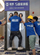 开展批发招商营业以来