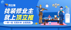 步拉近取消费者的距离