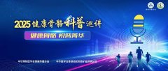 进入巡讲名单者将无机会获得权势巨子专家的指