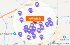 未拆修或未出租
