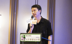 <b>金隅天份无限公司天坛精板事业部总司理胡建辉</b>